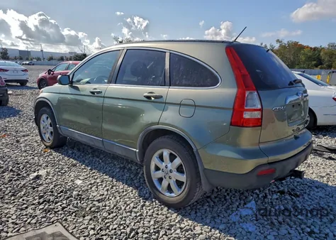 2007 Honda Cr-V Exl из США, поврежденный, VIN JHLRE387X7C050007